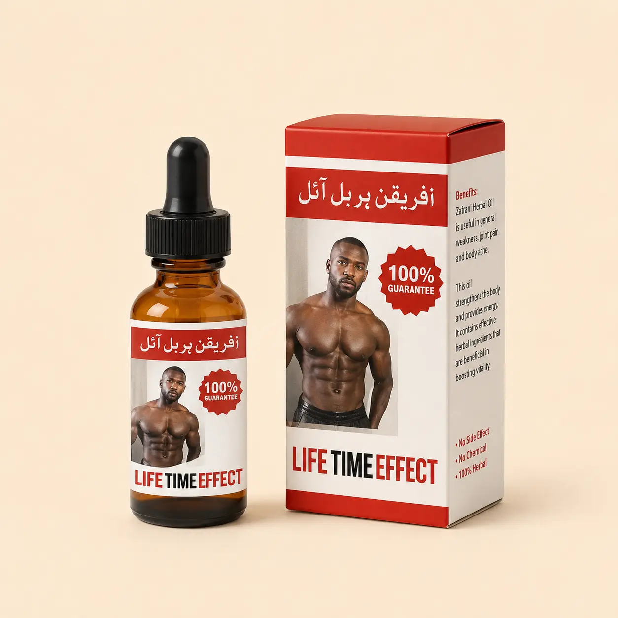 african-herbal-oil